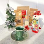 Paris Yılbaşı Hediye Seti